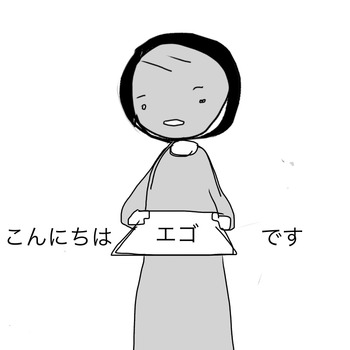 EB621807-6156-4A9A-B8C3-195A360CEE37