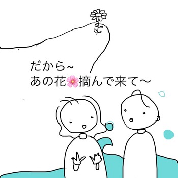 E1861A96-B0E3-4B2A-A8FE-788D17025409