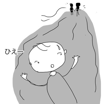 8E6FB51A-4FA8-414B-B8FB-6E0A6E12517A