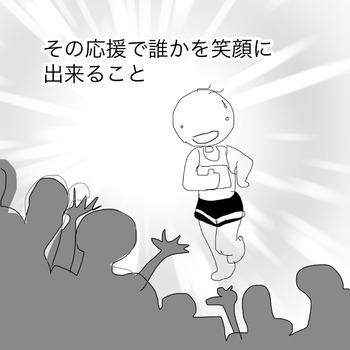 B12810DD-74A9-4FD2-9663-39FC52381A11