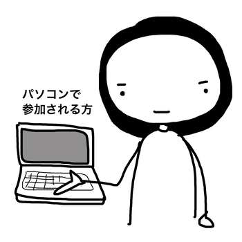 無題1332_20200529230539