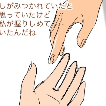 788D5D43-F5D8-4B99-8A0B-E4D67AEFD6BC
