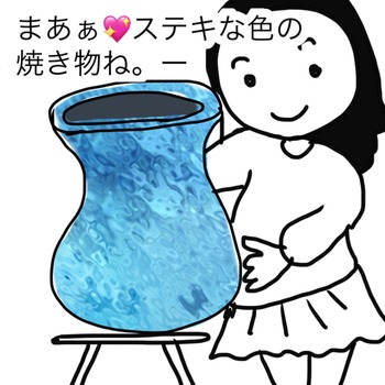 B6AC872D-61A7-478A-BCB4-52200B6362C0