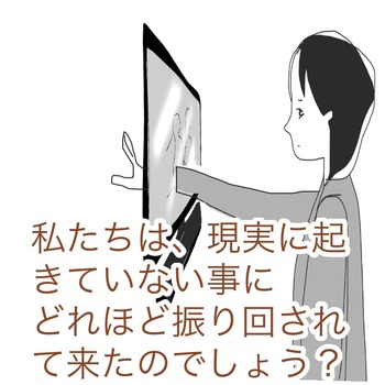 246D8197-80B5-4573-B51A-770CCCB15CB3