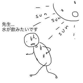 25D8873D-80EE-4098-ABE8-A3D204F23649