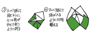 無題1326_20200515122726