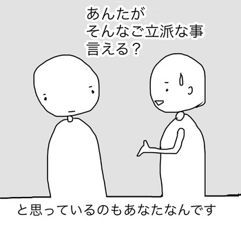0EBB8B8C-80F0-464C-B718-6F8D9AE6728C