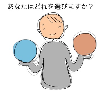 528A9C74-598F-4DC3-A467-A30F24EE6755