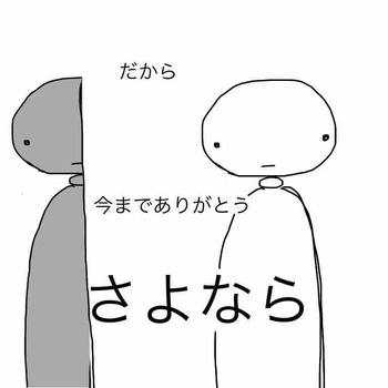 1006E56D-366D-44F2-AB54-0B97C83C65FD