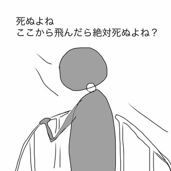 25511A50-9ACB-41A4-A8F8-E41AFECCC6D1