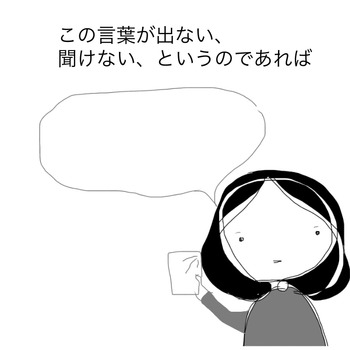 ACCD54B2-4F83-4795-8705-E714F0EAF28B