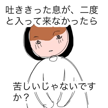 BED1D469-1A4C-4FB4-8F2B-FD6F0656DC2A