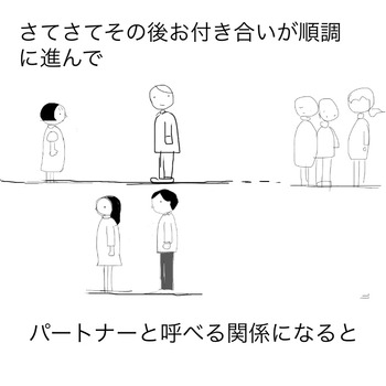 C17C1FCF-1F7C-4CA8-A3A6-74C35C388944