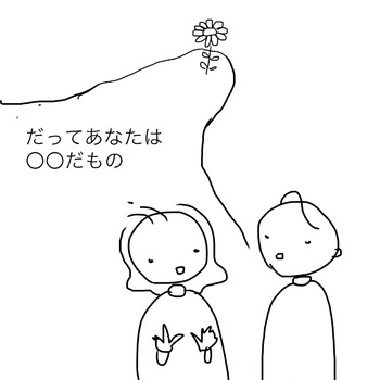 CB5D8FF0-D019-45D6-89F7-8879B5C39BE8
