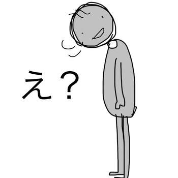 966881A8-78B3-4FA4-BE70-C22A7B4D02F9