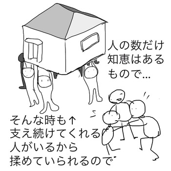 13CF5471-5C48-4413-B614-071C1FA6B86E
