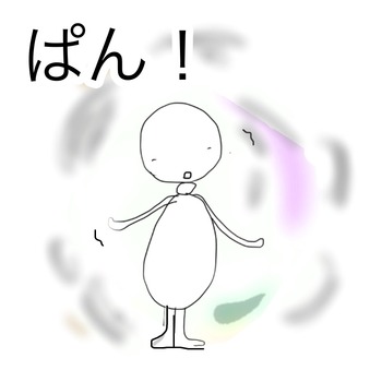 851032CA-ED3A-4FBA-8D7E-CAD8D5921A10