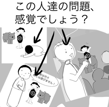 92B47316-09A0-4FFC-B3DC-ECB9DB8F979F
