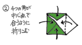 無題1326_20200515121905