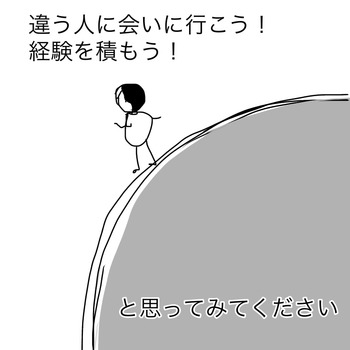 7C96EC5E-9C95-493C-9652-7D6393778FF2