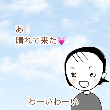 8B25C2F0-BA76-4F83-AC2C-83FBE57782E8