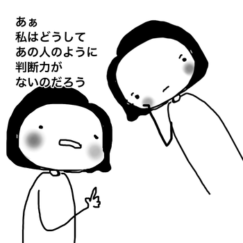 無題1304_20200529162759