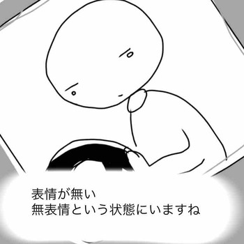 7A147AC7-7965-437B-AB33-0CFAC415DD14