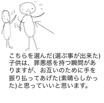 14B15FDD-13C1-4174-9C70-E3917C150F12