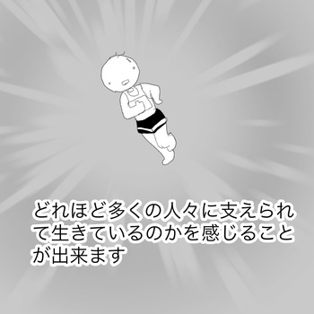 49CD881D-2833-4439-AD34-87CF2489B5A4