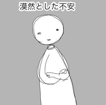 C8263013-B30B-4684-9E8C-3E711C47F68B