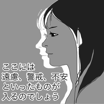 D320BA87-8A95-4249-8AF0-FF48A5942486