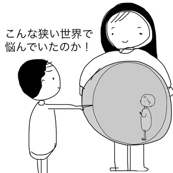 B17AA6BD-C7B9-4E5A-83B7-AFA5C5E8096C