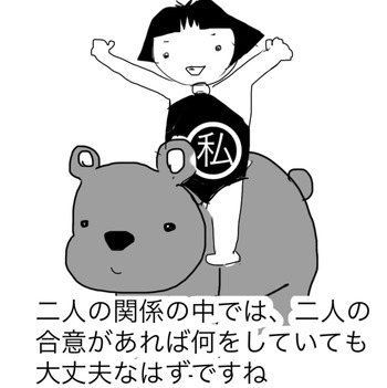 0D206425-83AD-4D98-B7FC-F64EC5CCAFAA