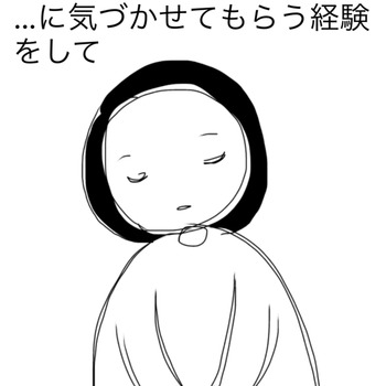 A15DAA76-F037-426F-9D26-7CFCCA4DE0CF