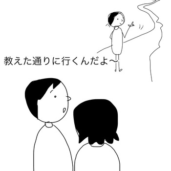 347BC281-CFF3-45B8-B150-E895602D5B67