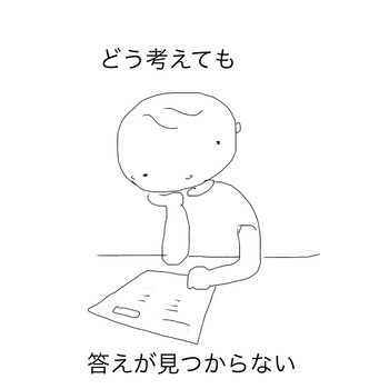 9C3DC28B-06BD-43E3-8872-EF676F00ED0F