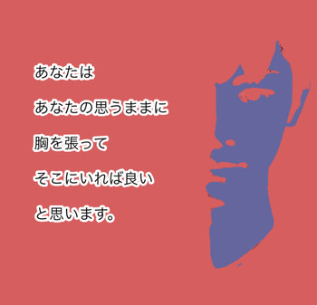 57AA7CFB-D41D-411C-A44B-3A2C03CEE617