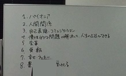 PIC_0186[1]