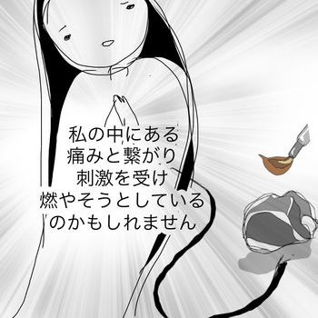 C510E181-7FAE-4489-BA33-F572D0003F3D