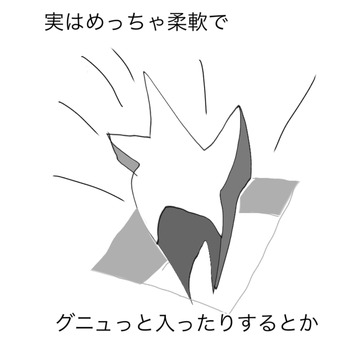 CA34101C-F2CB-4A17-B5EA-9CE69395435B
