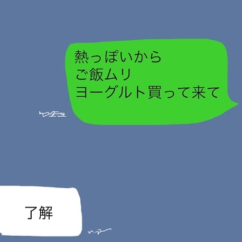 41CC7C3A-D54A-47F1-9C9D-95B19A114AB2