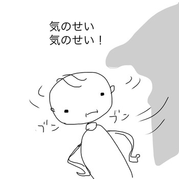 51FE1B6C-3BC6-4EFA-AEBF-C9C80B893259