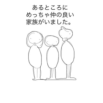 B5874167-52B4-4212-8A2A-2113A51B651C