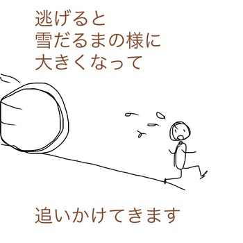 50EF3F72-B3BF-4AA8-B90E-E46CB5B8E564