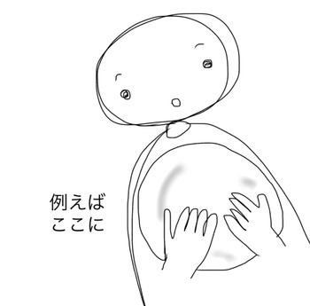 056FC4EE-921F-4A8C-B2B4-DF4F7C2917EF