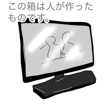 4ADD8C2B-7380-4F17-95BE-9827F29E6CF7