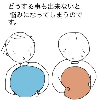 71D93B0F-DB3E-47A2-A6AD-13C68D0408DF