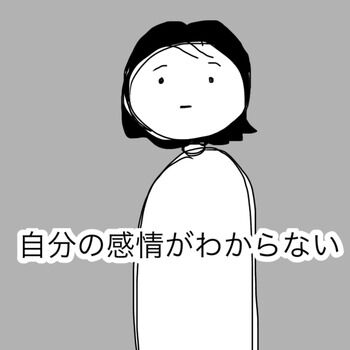 癒着１