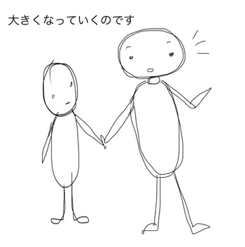 172E16E6-08B8-491B-89DF-26B8FAE06D76