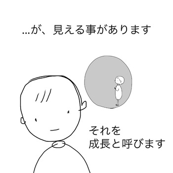 34DE46D1-BCC8-4418-8AEC-9D60CBF33257